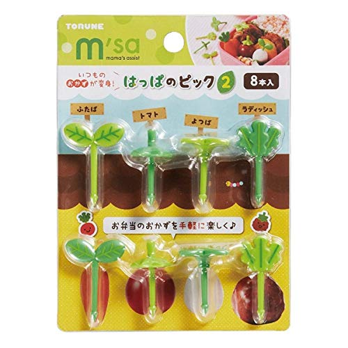 Pics alimentaires Torune en forme de feuille | Janny's Lunch