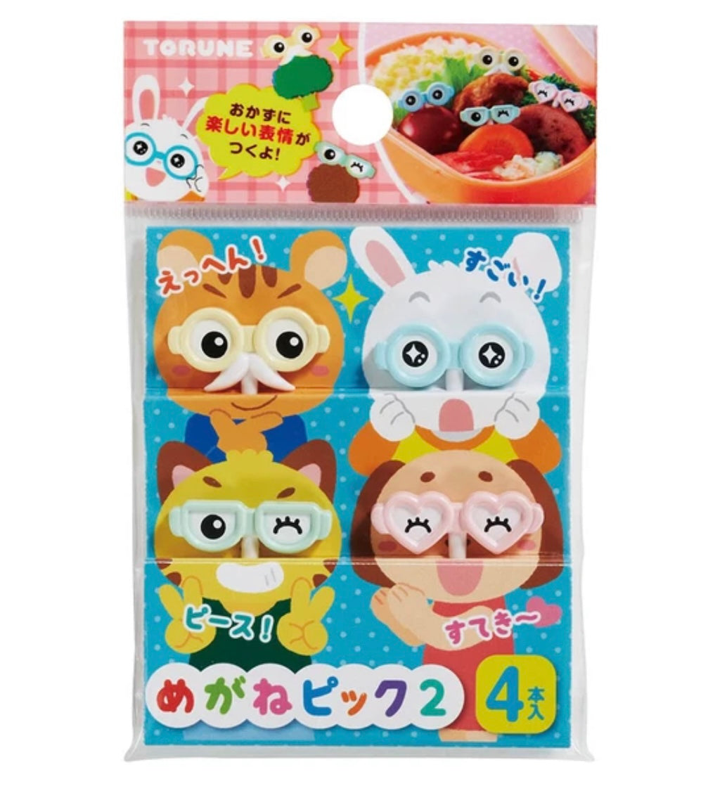 Pics alimentaires Torune en forme de lunettes | Janny's Lunch