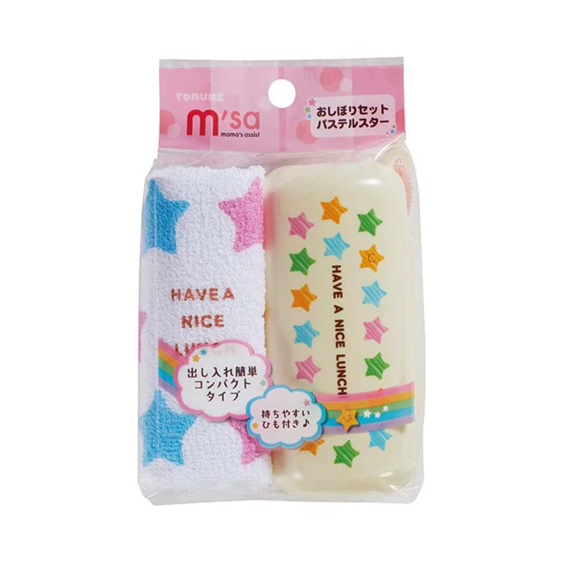 Serviette à main avec étui réutilisable - 1 serviette - Torune