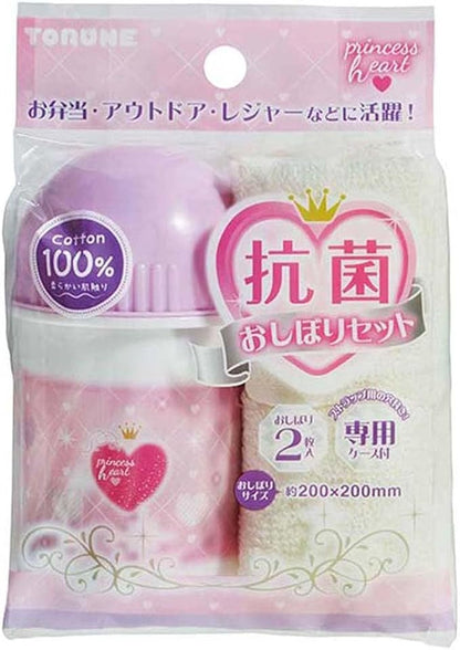 Serviette à main avec étui réutilisable - 2 serviettes - Torune